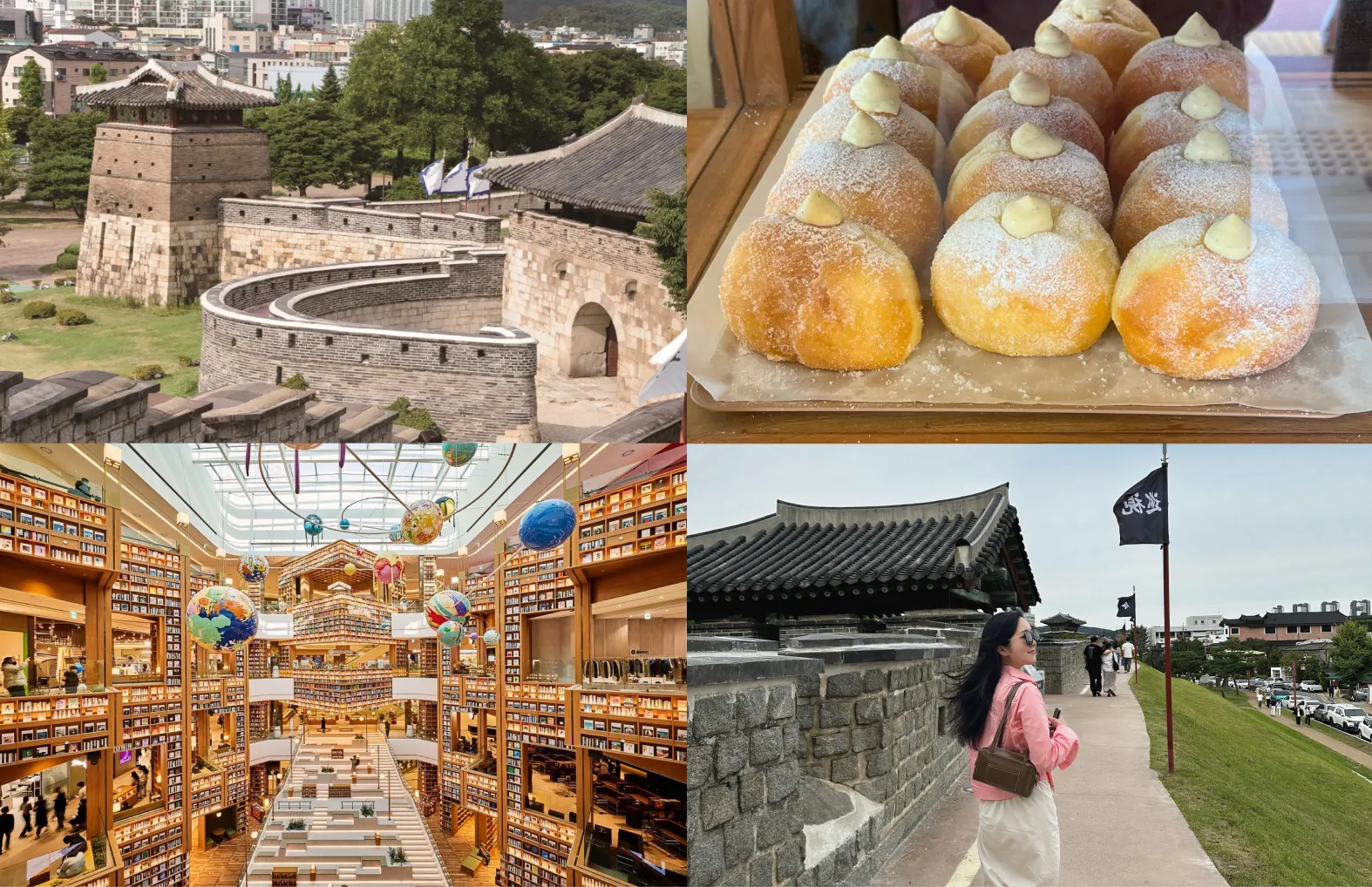 水原